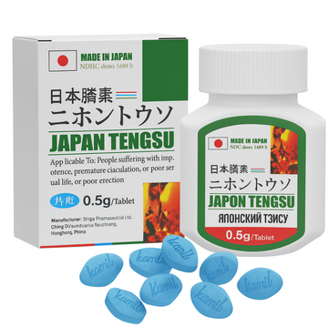 Japan Ten’gsu Men Capsules