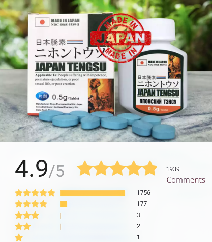 Japan Ten’gsu Men Capsules