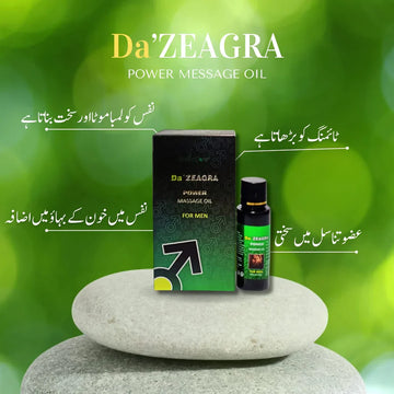 Da' ZEAGRA Power Massage Oil