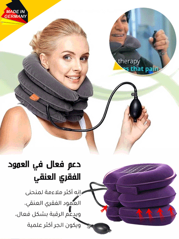 Neck Stretcher Relief